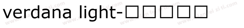 verdana light字体转换